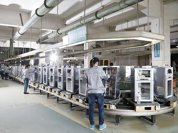 盛康电气设备公司